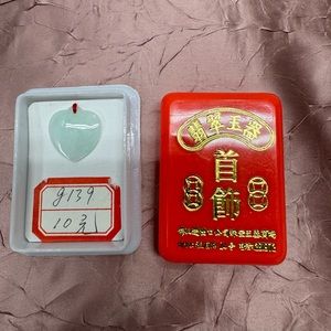New Vintage Authentic Chinese Jade Heart Pendant